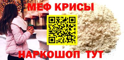 наркотики Гусиноозёрск
