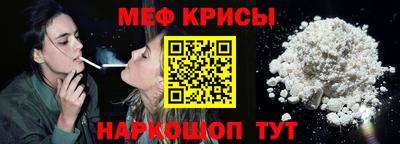 наркотики Гусиноозёрск