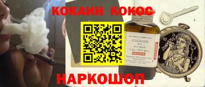а пвп мука Гусев