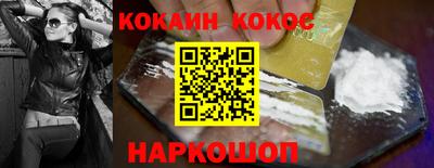 а пвп мука Гусев