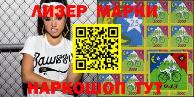 а пвп мука Гусев