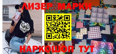 а пвп мука Гусев