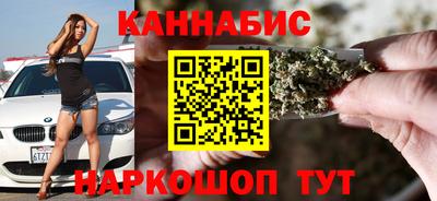 амфетамин Гусь-Хрустальный