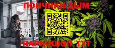 амфетамин Гусь-Хрустальный