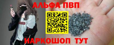 наркотики Гусиноозёрск