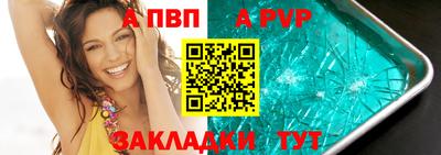 наркотики Гусиноозёрск