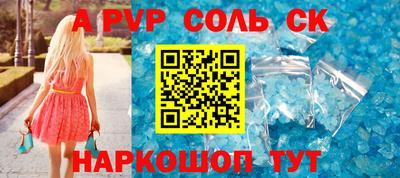 наркотики Гусиноозёрск