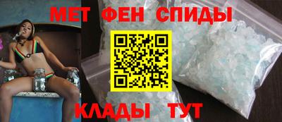 а пвп мука Гусев