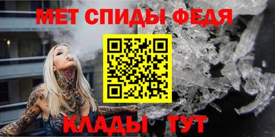 а пвп мука Гусев