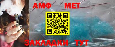 наркотики Гусиноозёрск