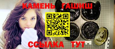 а пвп мука Гусев