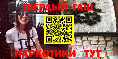 а пвп мука Гусев